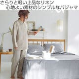 パジャマ Fab the | livingut | 詳細画像2