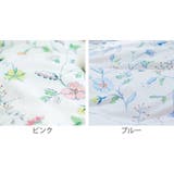 枕カバー Fab the | livingut | 詳細画像3