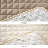 敷きパッド シングル Fab | livingut | 詳細画像3 
