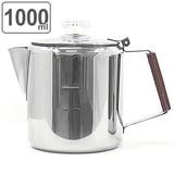 コーヒーパーコレーター 1000ml 6cup分 | livingut | 詳細画像1 