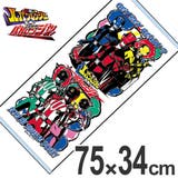 フェイスタオル 快盗戦隊ルパンレンジャー vs | livingut | 詳細画像1