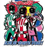 フェイスタオル 快盗戦隊ルパンレンジャー vs | livingut | 詳細画像4