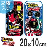 プチタオル2枚組 快盗戦隊ルパンレンジャー vs | livingut | 詳細画像1