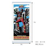 タオル 騎士竜戦隊リュウソウジャー フェイスタオル | livingut | 詳細画像3