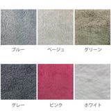 バスタオル 大判 コンフォート | livingut | 詳細画像2