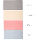 バスタオル 60×120cm ふんわりPLUS | livingut | 詳細画像3