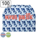 巻きタオル 100×120cm オーシャンパシフィック | livingut | 詳細画像1