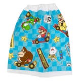 巻きタオル 60×110cm スーパーマリオ | livingut | 詳細画像6 