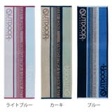 フェイスタオル ロング アウトドア | livingut | 詳細画像2