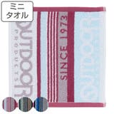 ミニタオル アウトドア OUTDOOR | livingut | 詳細画像1