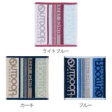 ミニタオル アウトドア OUTDOOR | livingut | 詳細画像2