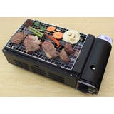 アウトドア バーベキューコンロ ガスコンロ | livingut | 詳細画像20 