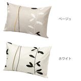 西川 mee 枕カバー | livingut | 詳細画像3 