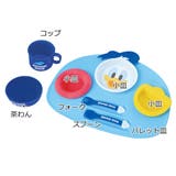 ランチプレート ベビー食器 コップ | livingut | 詳細画像8 