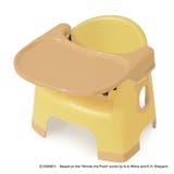 ベビーチェア お食事 ローチェア | livingut | 詳細画像9 