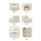 踏み台 くまのプーさん ミッキーマウス | livingut | 詳細画像2 