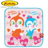 アンパンマン タオルチーフ 25×25cm | livingut | 詳細画像1 