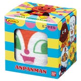 アンパンマン タオルチーフ 25×25cm | livingut | 詳細画像2 