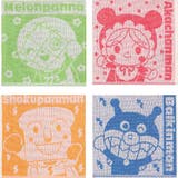 アンパンマンタオル アンパンマンパタパタオル アルバム | livingut | 詳細画像2 