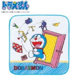タオルチーフ 25×25cm ドラえもんプチギフト | livingut | 詳細画像1
