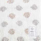 バスタオル 綿雪のようなタオル 60×120cm | livingut | 詳細画像14