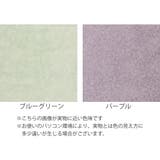 フェイスタオル 80×34cm 綿雪のようなタオル | livingut | 詳細画像5 