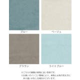 ハンドタオル 34×35cm 綿雪のようなタオル | livingut | 詳細画像3 