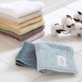 ミニタオル 25×25cm 綿雪のようなタオル | livingut | 詳細画像12 