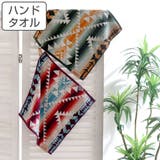 ハンドタオル スクロール 34×35cm | livingut | 詳細画像1 