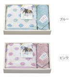 タオル ギフト 綿雪のようなタオル | livingut | 詳細画像3