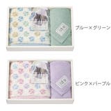 タオル ギフト 綿雪のようなタオル | livingut | 詳細画像4