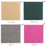 ミニタオル 今治 ジャーナルスタンダード | livingut | 詳細画像3 