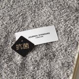 ミニタオル 今治 ジャーナルスタンダード | livingut | 詳細画像8 
