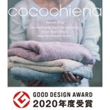 ミニタオル ココチエナ2 25×25cm | livingut | 詳細画像16 