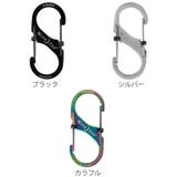 カラビナ エスビナー スライドロック | livingut | 詳細画像2 