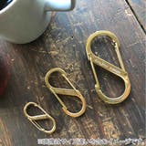 カラビナ エスビナー ブラス | livingut | 詳細画像3 