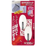 フック 粘着 2個入り | livingut | 詳細画像3 