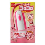 携帯コロコロ 粘着クリーナー 本体 | livingut | 詳細画像13 