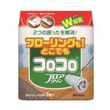 スペアテープのみ コロコロ 粘着クリーナー | livingut | 詳細画像3 