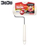 コロコロ 粘着クリーナー 本体 | livingut | 詳細画像1