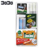コロコロ 粘着クリーナー 本体 | livingut | 詳細画像1
