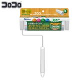 コロコロ 粘着クリーナー 本体 | livingut | 詳細画像1 