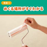 コロコロ スペアテープ ３巻入 | livingut | 詳細画像3 