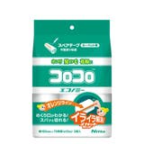 コロコロ スペアテープ ３巻入 | livingut | 詳細画像5 
