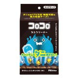 スペアのみ スペアテープ コロコロ | livingut | 詳細画像1