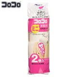 スペアテープのみ コロコロ 粘着クリーナー | livingut | 詳細画像1 