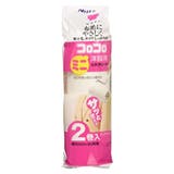 スペアテープのみ コロコロ 粘着クリーナー | livingut | 詳細画像3 