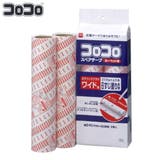 スペアテープのみ コロコロ 粘着クリーナー | livingut | 詳細画像1 