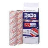 スペアテープのみ コロコロ 粘着クリーナー | livingut | 詳細画像3 