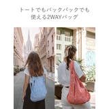エコバッグ notabag BAG | livingut | 詳細画像3